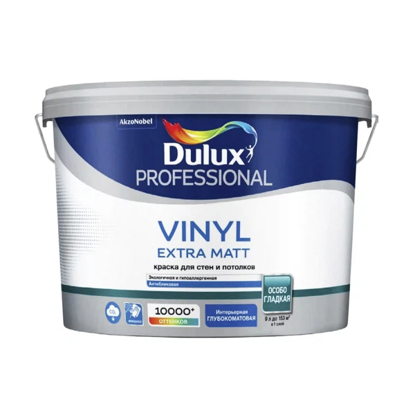 Краски для стен краска для стен и потолков водно-дисперсионная dulux vinyl extra matt матовая база bw 9л