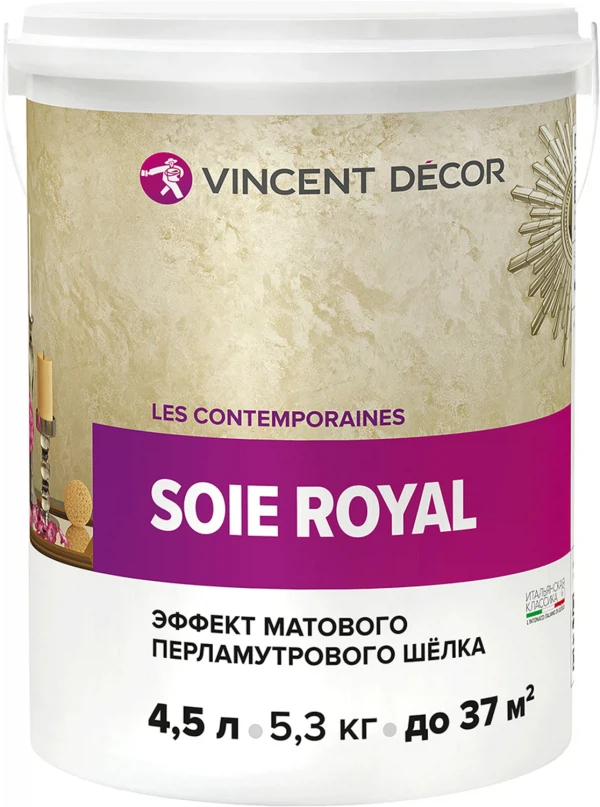 покрытие vincent soie royal декоративное 4,5л