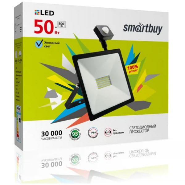 прожектор sensor smartbuy led sbl-flsen-50-65k 50вт 6500к