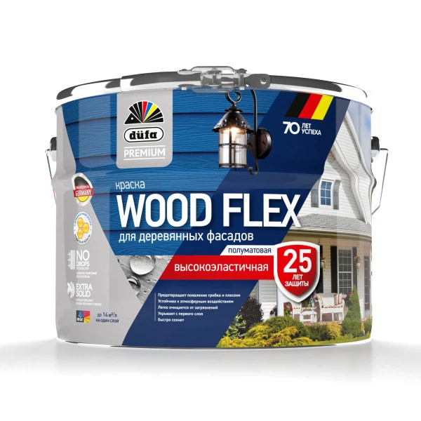 Фасадные краски  Аксон краска dufa premium woodflex высокоэластичная для деревянных фасадов база c 8,1л