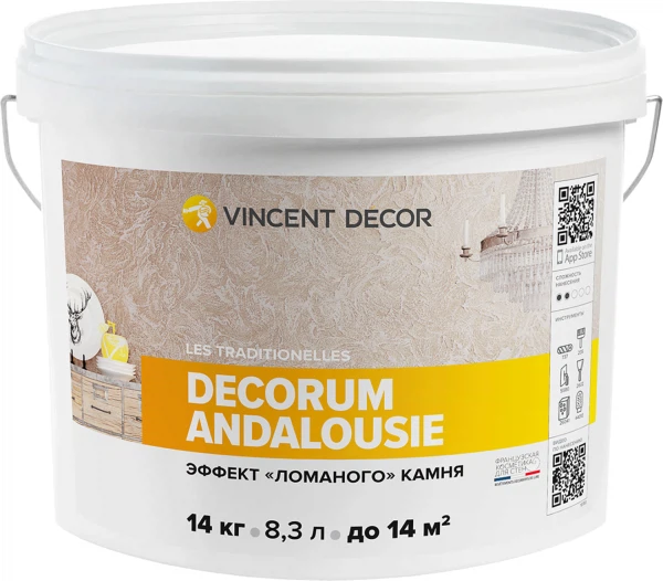 покрытие vincent decorum andalousie декоративное структурное 14кг