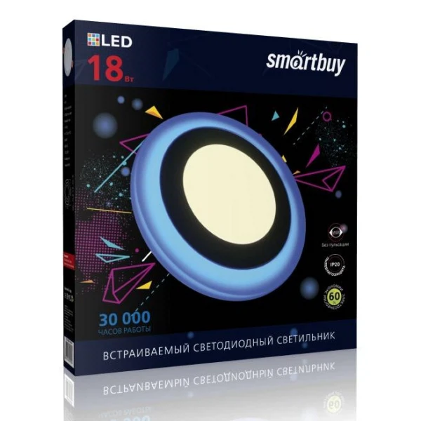 Панели светодиодные  Аксон светильник светодиодный smartbuy 18вт 220в 3000к 1440лм 245мм ip20 sbl-dlb-18-3k-b