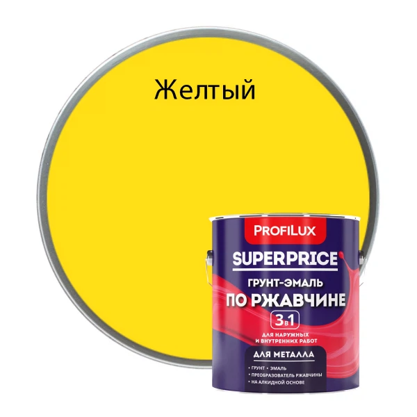 Эмали по ржавчине  Аксон грунт-эмаль по ржавчине 3 в 1 profilux superprice желтая  1,9 кг