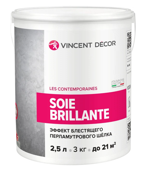 покрытие vincent decor soie brillante декоративное 2,5л