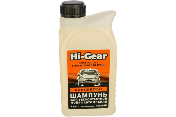 автошампунь (концентрат) для бесконтактной мойки 1,0л hi-gear hg8002