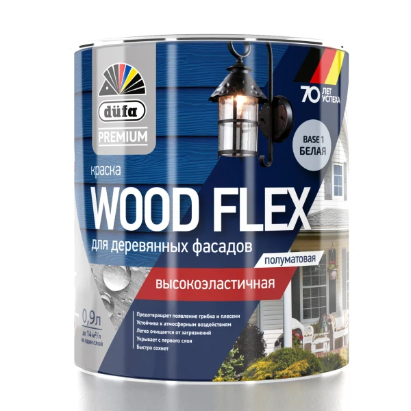 Фасадные краски  Аксон краска dufa premium woodflex высокоэластичная для деревянных фасадов база a 0,9л