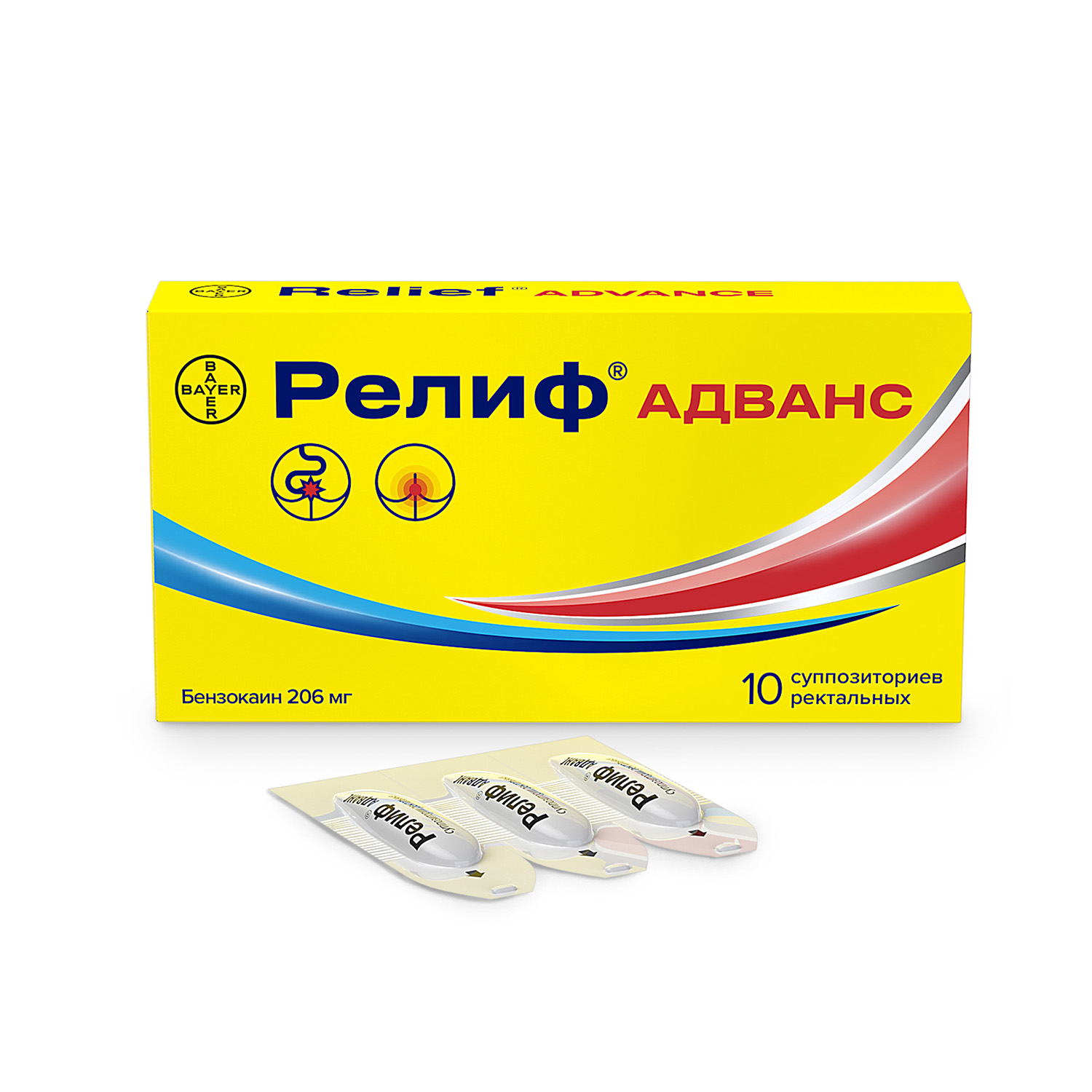 Релиф Адванс супп.рект. №10