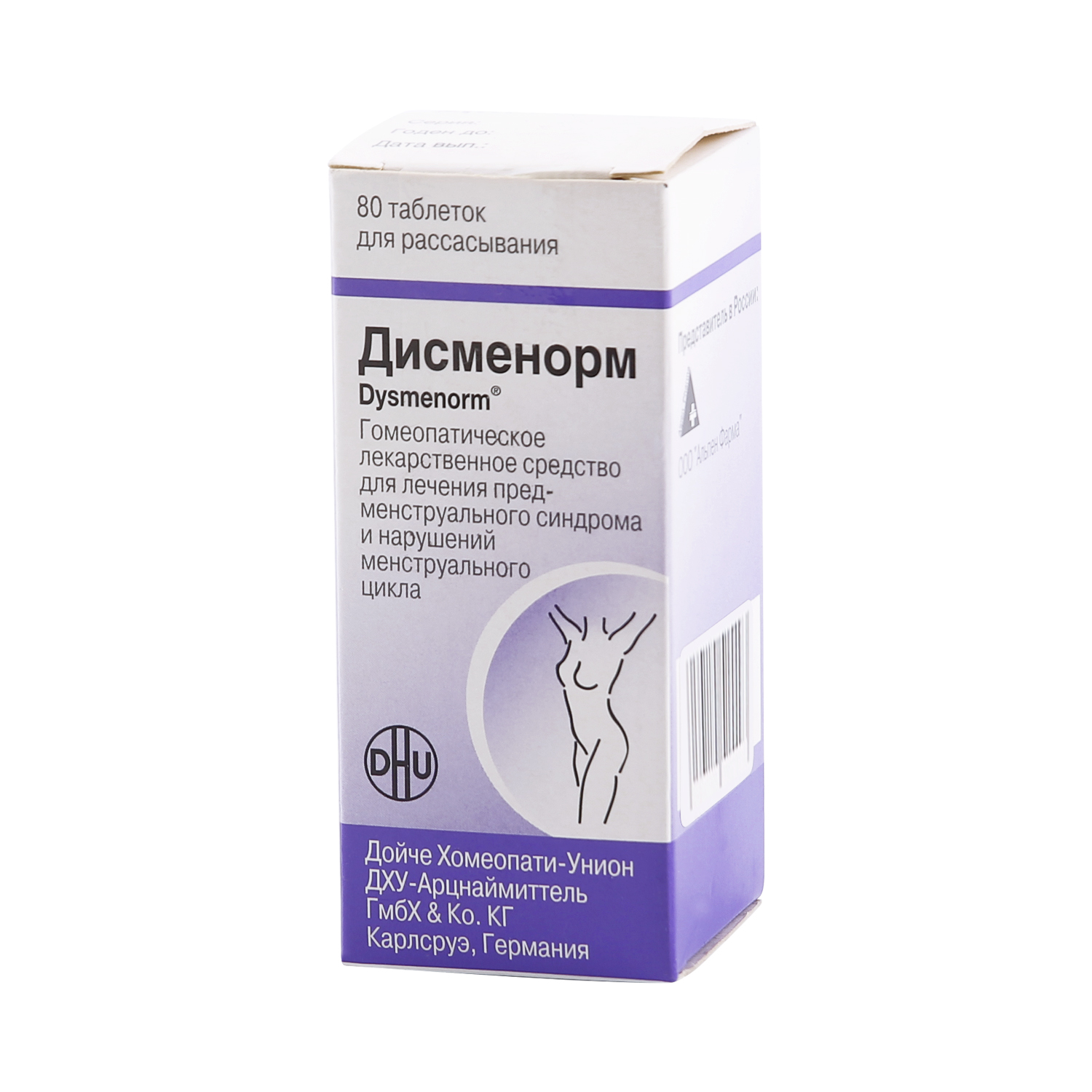 Дисменорм таб. №80