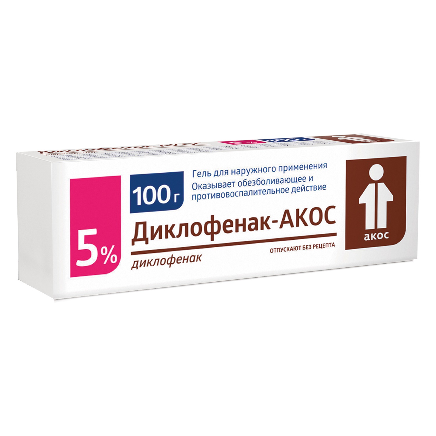 Диклофенак-Акос гель 5% 100г