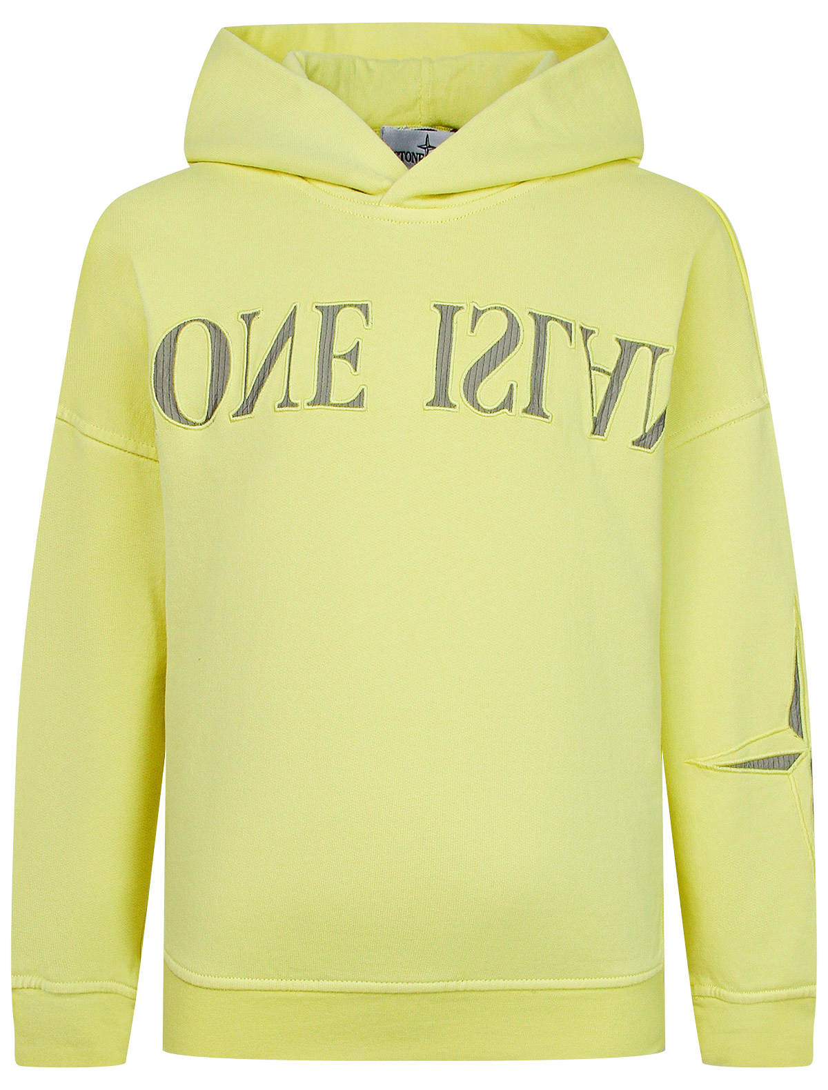 Худи STONE ISLAND