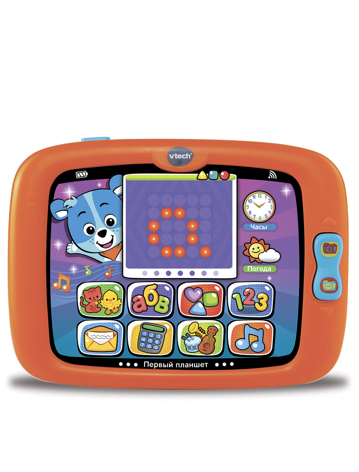 Игрушка развивающая VTech