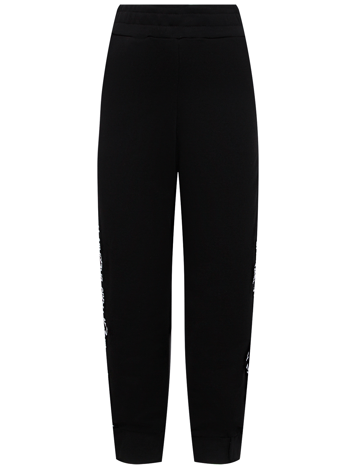 Брюки спортивные Balmain