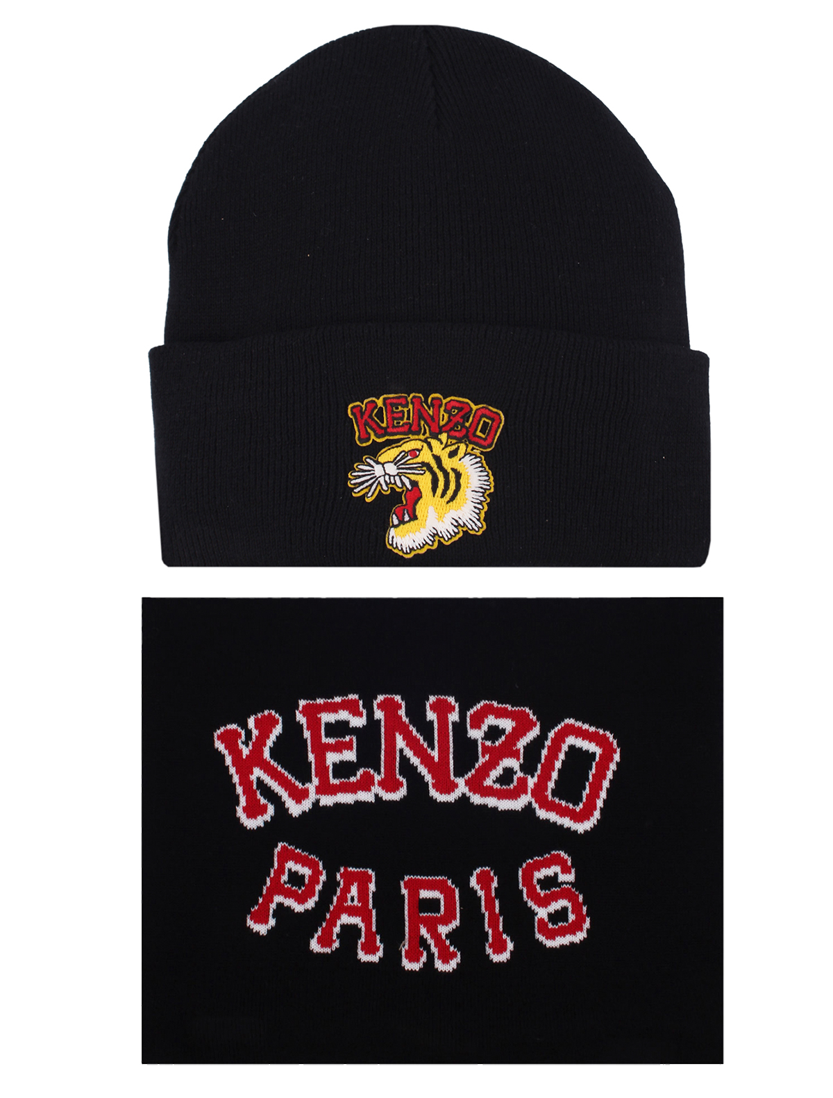 Комплект аксессуаров KENZO