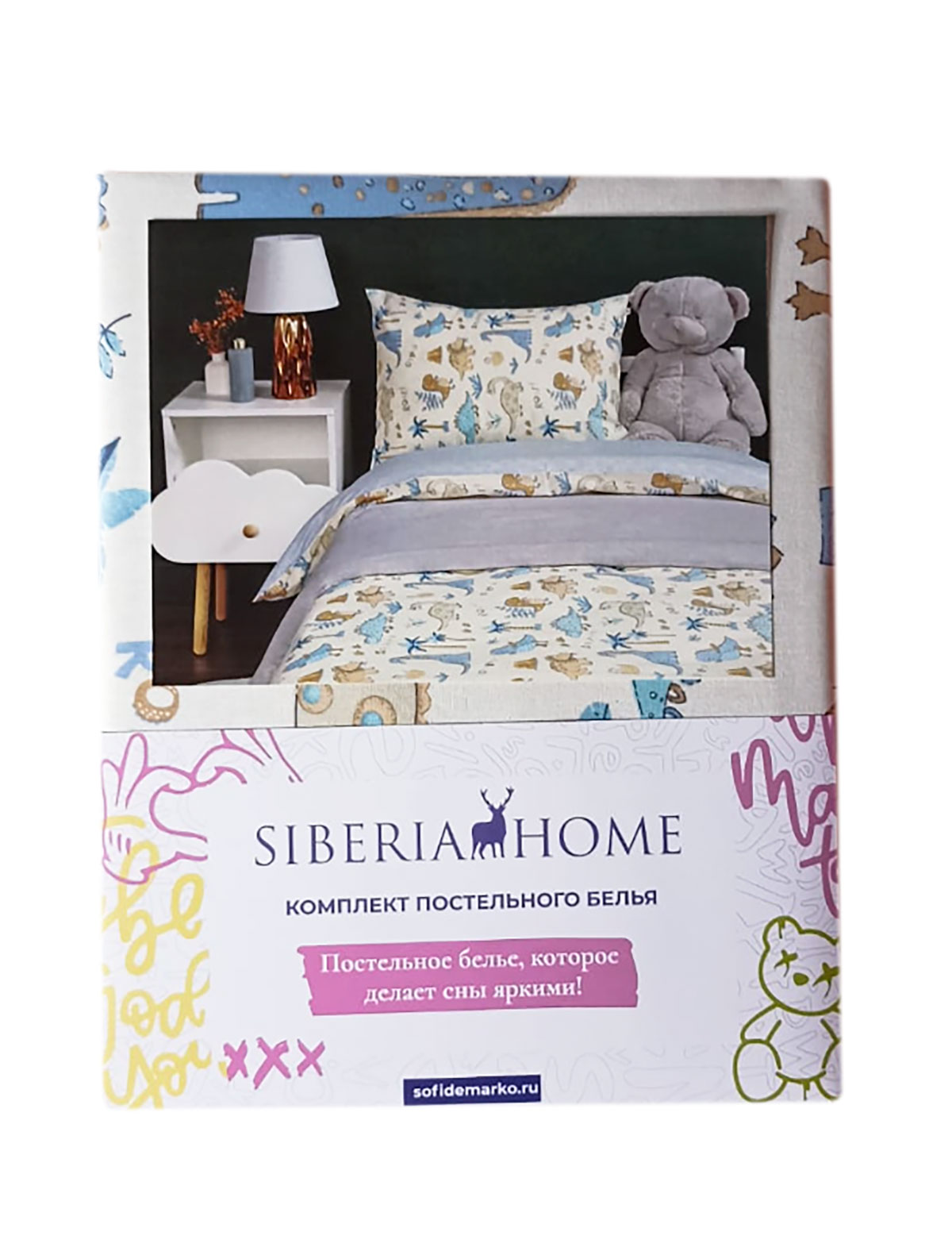 Постельное белье SIBERIA HOME