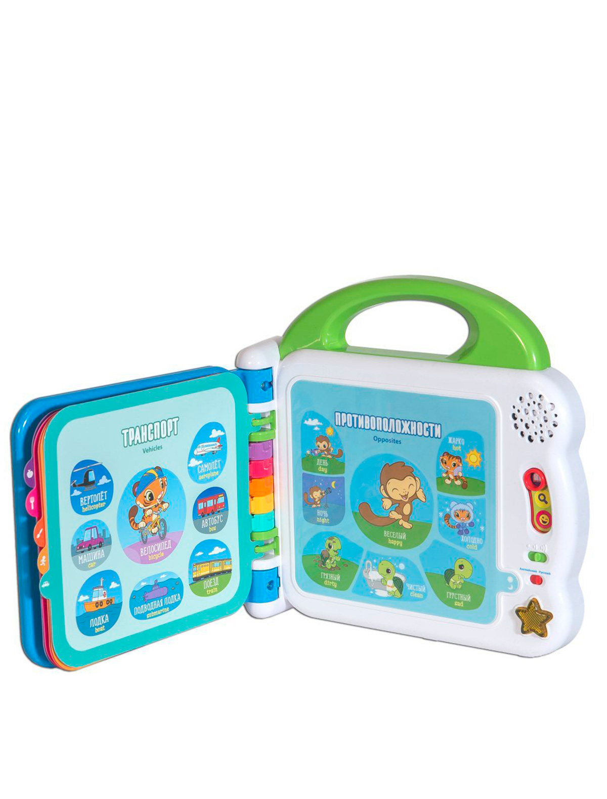 Игрушка развивающая VTech