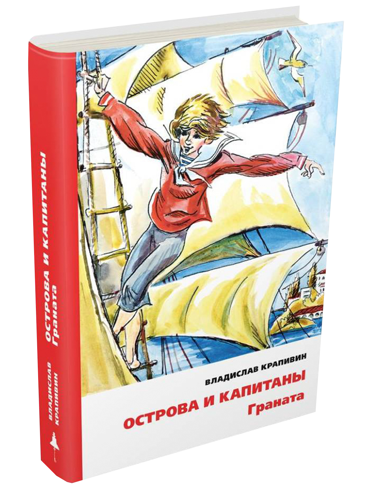 Книга ИД Мещерякова