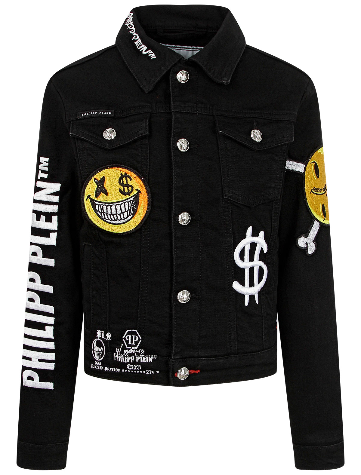 Куртка Philipp Plein