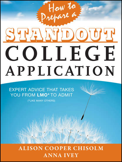 учебная литература  ЛитРес How to Prepare a Standout College Application