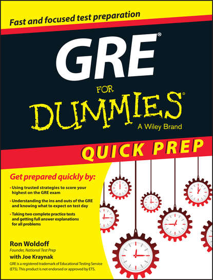 учебная литература  ЛитРес GRE For Dummies Quick Prep