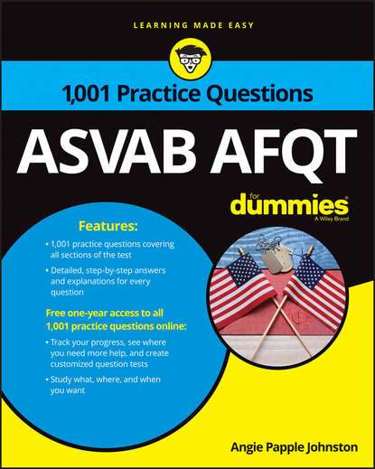 учебная литература  ЛитРес 1,001 ASVAB AFQT Practice Questions For Dummies