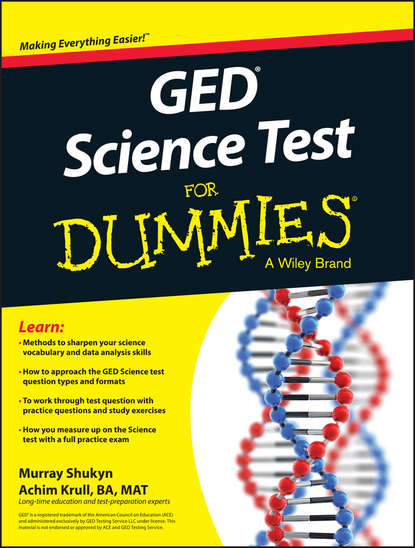 учебная литература  ЛитРес GED Science For Dummies