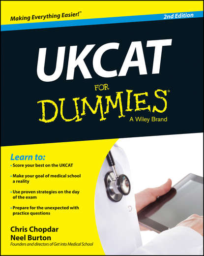 учебная литература UKCAT For Dummies