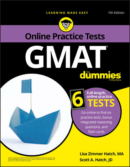 учебная литература GMAT For Dummies