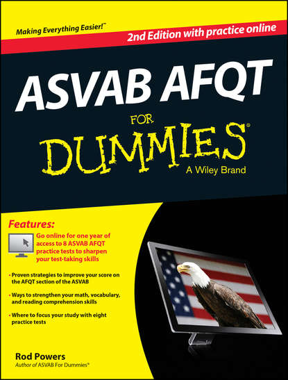 учебная литература  ЛитРес ASVAB AFQT For Dummies, with Online Practice Tests