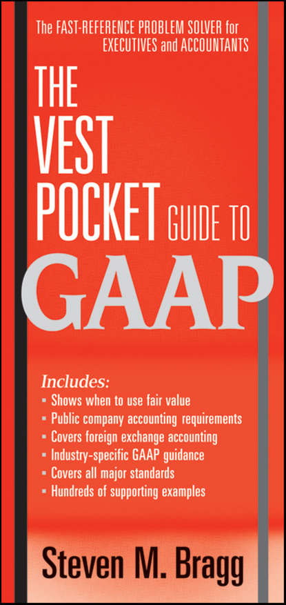 учебная литература The Vest Pocket Guide to GAAP