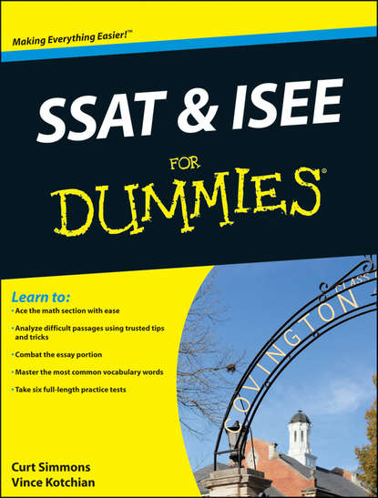 учебная литература  ЛитРес SSAT and ISEE For Dummies