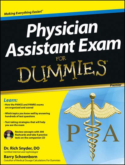 учебная литература  ЛитРес Physician Assistant Exam For Dummies