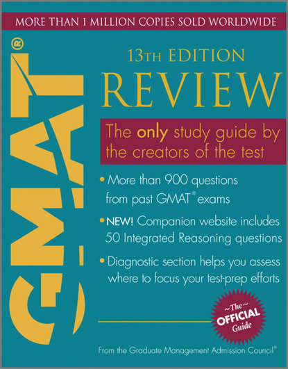 учебная литература The Official Guide for GMAT Review