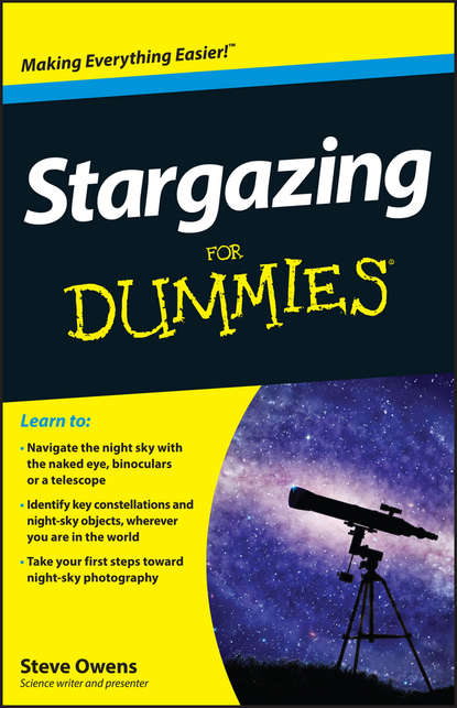 астрономия Stargazing For Dummies