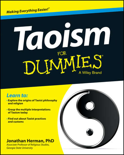   ЛитРес Taoism For Dummies