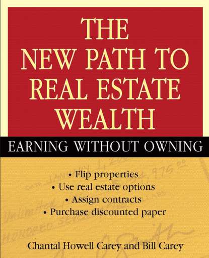 недвижимость  ЛитРес The New Path to Real Estate Wealth. Earning Without Owning