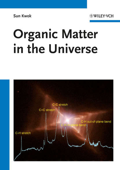 астрономия Organic Matter in the Universe