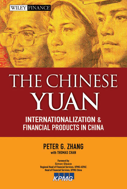 The Chinese Yuan. Internationalization and Financial Products in China