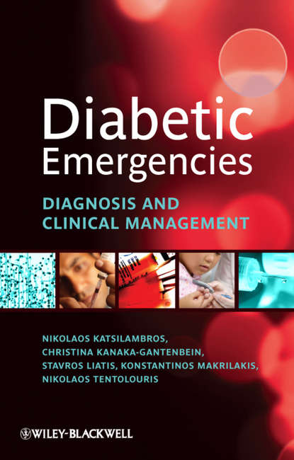 эндокринология Diabetic Emergencies