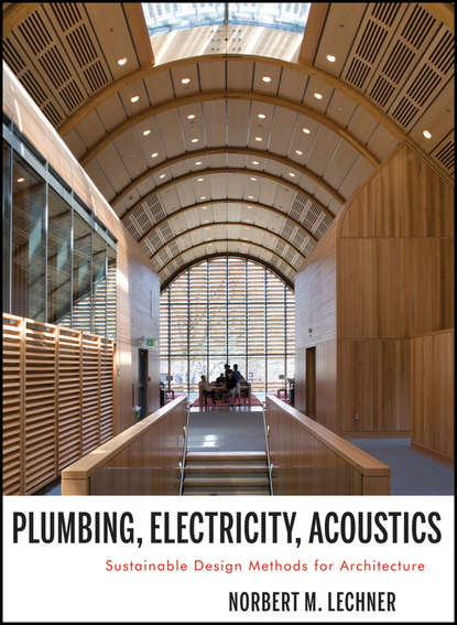 основы строительства  ЛитРес Plumbing, Electricity, Acoustics