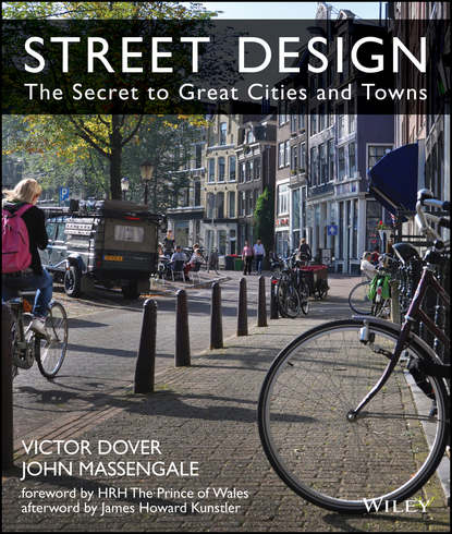 основы строительства  ЛитРес Street Design