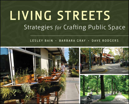 основы строительства  ЛитРес Living Streets