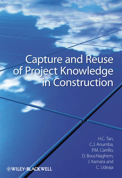 основы строительства Capture and Reuse of Project Knowledge in Construction