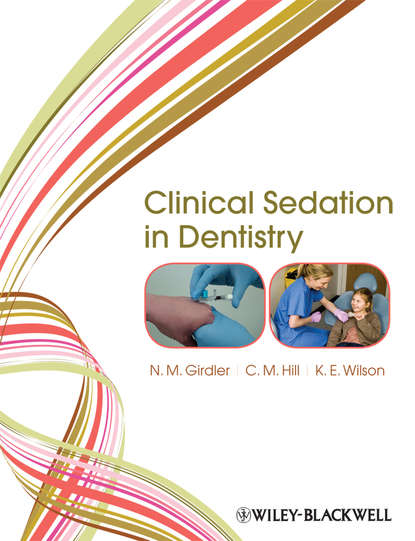 стоматология  ЛитРес Clinical Sedation in Dentistry