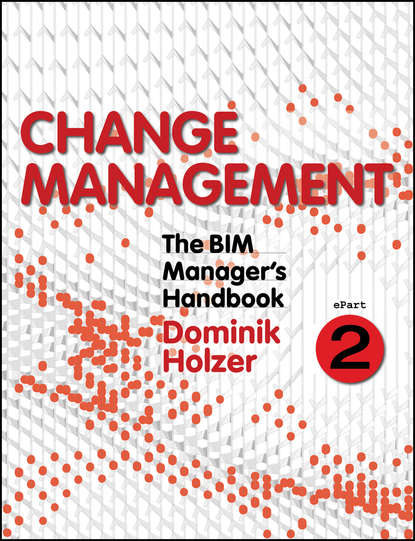 основы строительства The BIM Manager's Handbook, Part 2