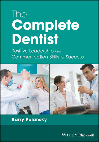 стоматология The Complete Dentist