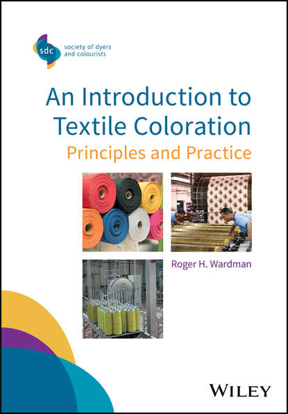 органическая химия An Introduction to Textile Coloration