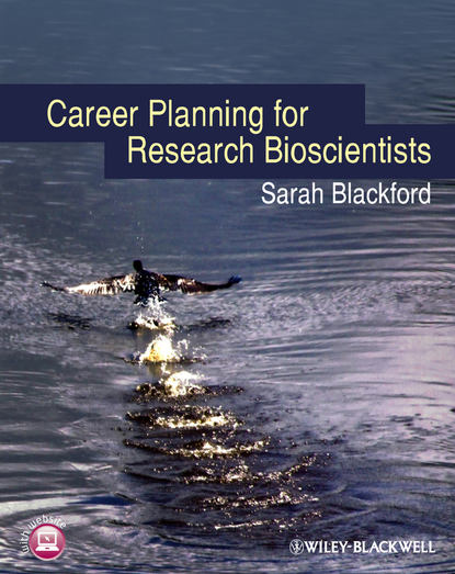 зоология Career Planning for Research Bioscientists