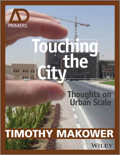 основы строительства  ЛитРес Touching the City