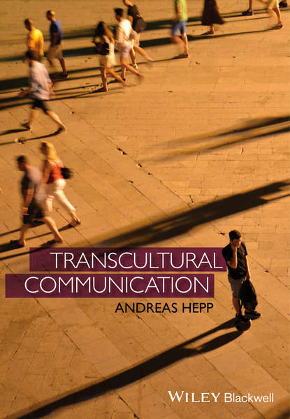 телевидение Transcultural Communication