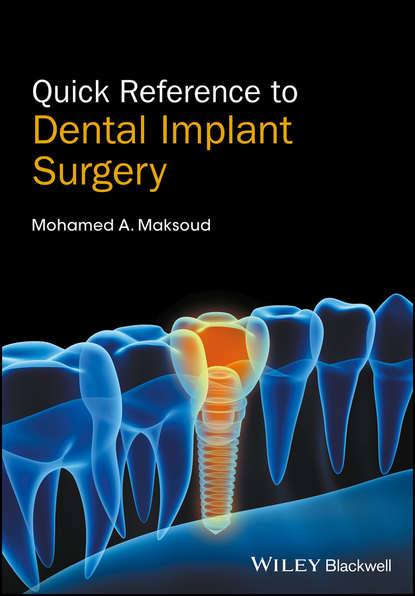 стоматология  ЛитРес Quick Reference to Dental Implant Surgery